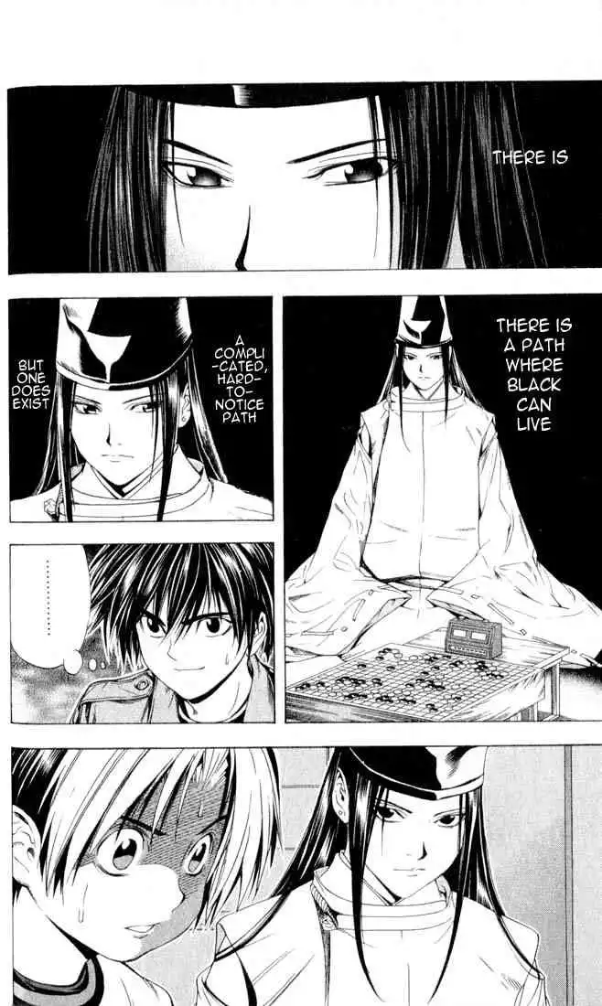 Hikaru no go Chapter 90 18